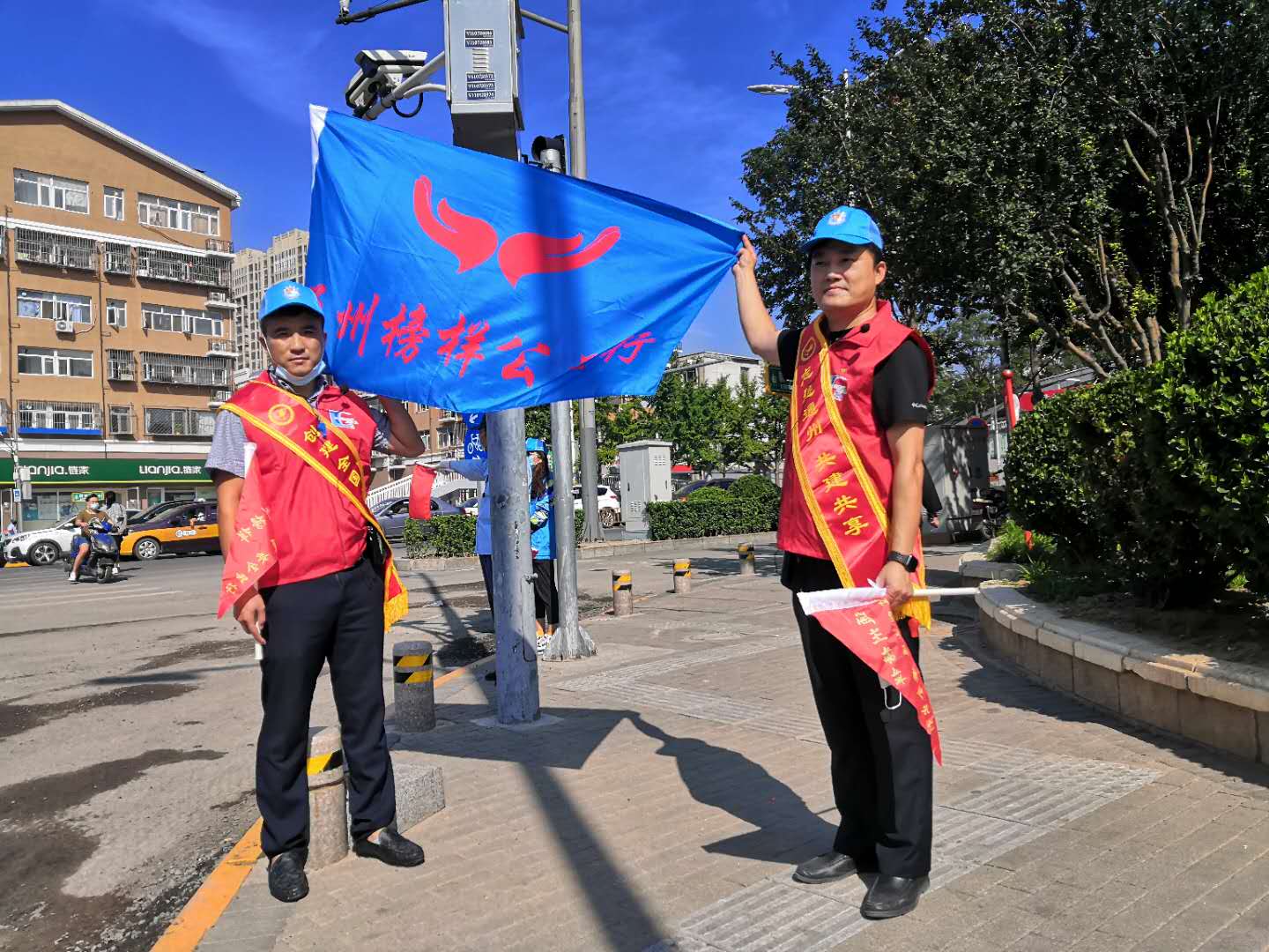 <strong>美女的小穴网站视频</strong>